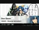 【コンパス】One Dawn 歌ってみた