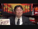 【UG】夏のエヴァ特集 2 庵野秀明のエヴァンゲリオンスタイルの変遷を解説 2018.4.8 #225