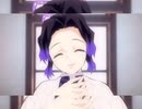 【鬼滅の刃】もしもし 大丈夫ですか？の人