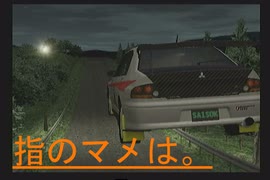 【超超超超超超超地獄回】コミュ障がKAIDO-峠の伝説-を実況プレイ【街道プレジデント】
