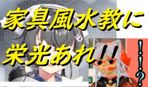 【艦これ】迅鯨掘りに風水教を取り入れた漢