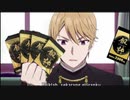 白銀御行が怪しいサプリでダイエットするようです【鍛神MAD】