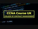 CCNA Course UK