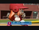 【にじさんじ甲子園】A-3試合 VR関西圏立高校VSにじさんじ農業高校 ハイライト