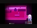 【カガミゴシ】記憶のない少女と館を探索してみた4【ホラゲー実況】