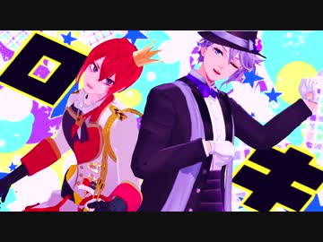 【MMDツイステ】ロキ【リドル/アズール】