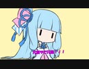 【第六回ひじき祭】某漫画日和のパロディ的なもの詰め合わせ 【VOICEROID劇場】