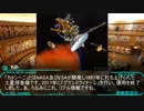 ゼロから始めるTRPG投稿生活　台風の目part08