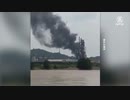 毒霧の都・四川