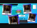 【剣盾ダブルpart66】負けすぎたので裏で修行してきます