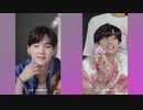 [CM] バスキン・ロビンス X BTS SUGA×V [FAN CAM]　【防弾少年団】