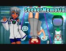 【実況】ハイクオリティ難関STG「SeekerMemoria」のクリアを目指す!【単発】