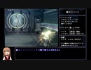 【DDS】DIGITAL DEVIL SAGA アバタール・チューナー 1&2連続RTA 12時間21分 part16