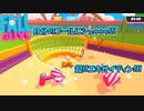 【Fall Guys/PC版】バ〇ルドーム思い出す【実況プレイ#2】