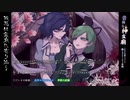 【音降る神霊廟】残花は霊廟に寄り添う【古きユアンシェン×夢殿大祀廟】