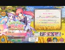 【あいりすミスティリア！】＃39　「スマイル＆ピース 笑顔はいつでも平和と共に」
