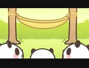 【アニメ】ハンモックで遊ぶパンダ達が大変なことに！かわいい動物ハプニング
