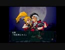 （PS2）ナムコクロスカプコン　プレイ動画120　by　KANAN