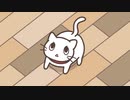 【アニメ】飼い猫がハンティングに挑戦してみた結果、可愛すぎた！かわいい動物ハプニング