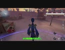【刀剣乱舞偽実況】茶畑荘園珍道中10