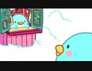 【アニメ】ペンギンが、ぴえん。お買い物でおこるカワイイトラブル！かわいい動物ハプニング