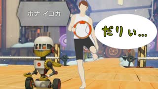 筋トレ何回できる？【ｼﾞｯｷｮｳ】#47 筋トレの怠惰