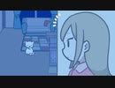 【アニメ】深夜に猫と「だるまさんがころんだ」をやってみたら・・・【微ホラー】
