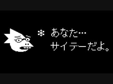 人気の ｱﾙﾌｨｰ 動画 6本 2 ニコニコ動画