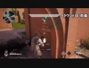 [RogueCompany]誰でも真似すれば有利に試合を運べる思考法