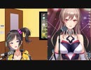 かっこよかったり可愛かったりする告白予行練習