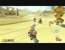サンボのコインいただきます＃４【マリオカート】