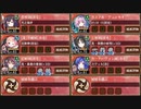 【字幕有】舟守は早瀬に揺蕩う 絶壱 難しい【城プロRE 彦根城+☆5改以下イベユニ 平均Lv67】