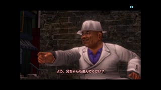 盆でも出勤する社畜が初見で伝説の名作シェンムーⅡに挑む part10
