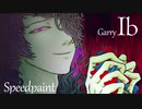 【Ib】ギャリーちゃん描いてみた