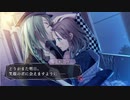 超はじめての乙女ゲー アムネシア（レイター×クラウド）実況プレイ Part19