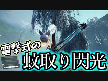 【Satisfactory】ありきたりな惑星工場#29【ゆっくり実況】