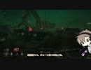 【Dead_by_Daylight】ドクター（リーチ延長・キング） #ブラッド・ロッジ【担当：タカハシ】