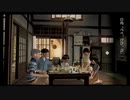 ◉夏休みないのでぼくのなつやすみ３やるpart25◉