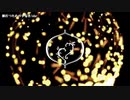 【ニコカラ】 脈打つための手引き 【offvocal】