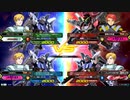 【無編集】迫真Z部搾りかすの裏技mp番外編