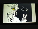 【うごメモ】オクタヴィネルでPV