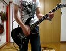 GLAY/MARMAID を弾いてみた。