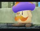 聖剣伝説2　Secret of Mana（6／8）【プレイ部分をカットした動画】