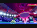 【ポケモン剣盾】多分受かるよ。6