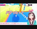 【キズナアイ】Fall AI　1位を獲ったと思ったら…【切り抜き】
