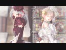 【第五人格MMD】調香師でプシュケー