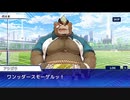 東京放課後サモナーズ　実況余談プレイ　キャラ編　その38