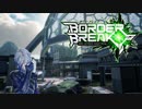 【BBPS4】AA4！！ランキング一桁！！【ドームA】