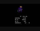 女神転生Ⅱ 悪魔図鑑(仮)