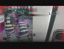 感染力に極振りした感染地獄アレックス！(バイオハザードレジスタンスプレイ動画68)